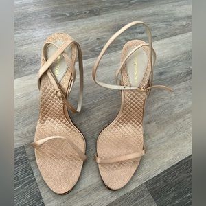 BCBG Maxazria peach sandals